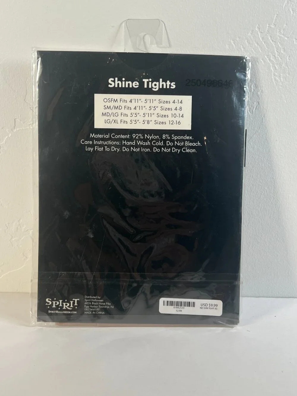 Spirit Halloween Shine Tights Nude Beige XS/S Fits 4'11 to 5'5